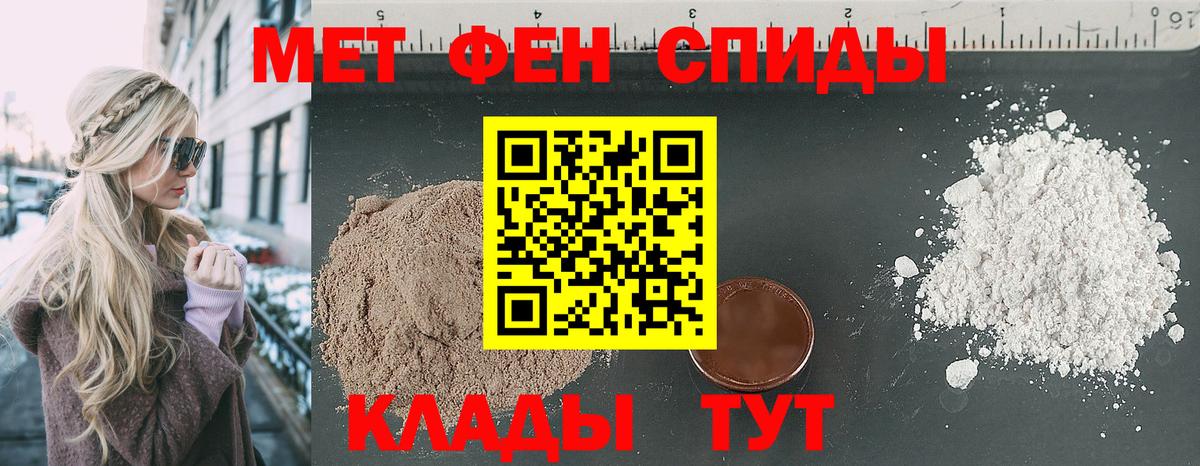 АМФЕТАМИН 98%  ОМГ ОМГ ссылка  Ливны  Вход с VPN  Амфетамин 