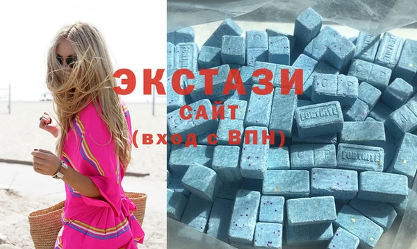 меф Нягань