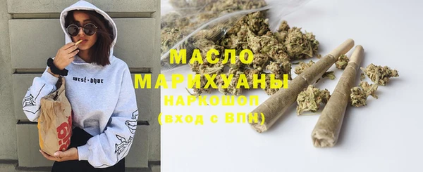 PSILOCYBIN Нязепетровск