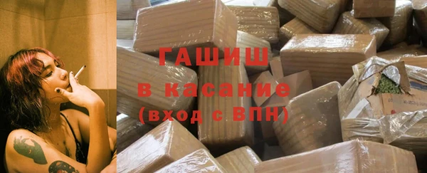PSILOCYBIN Нязепетровск