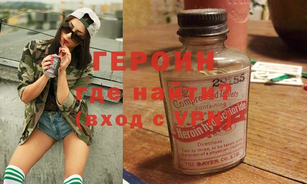 PSILOCYBIN Нязепетровск
