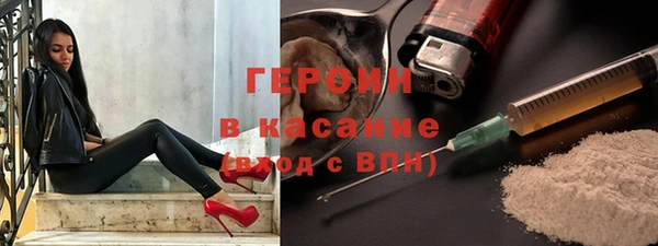 PSILOCYBIN Нязепетровск