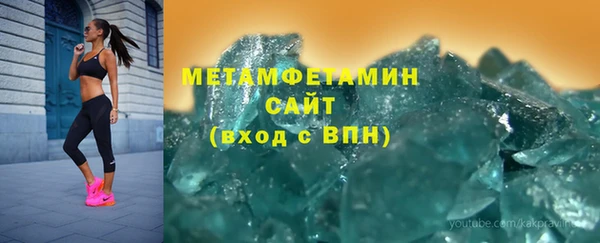PSILOCYBIN Нязепетровск