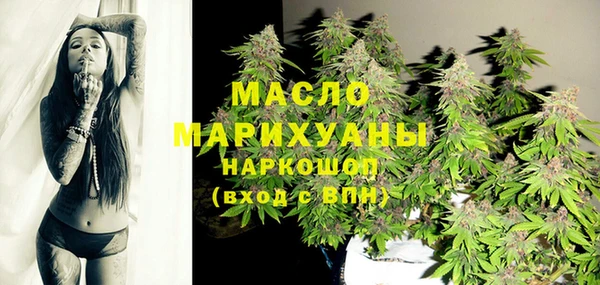 PSILOCYBIN Нязепетровск
