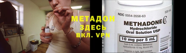 PSILOCYBIN Нязепетровск