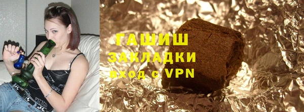PSILOCYBIN Нязепетровск
