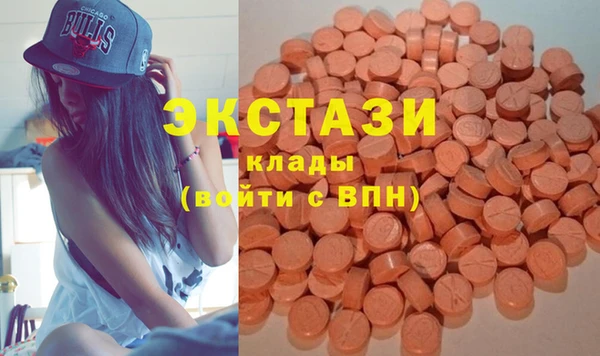 PSILOCYBIN Нязепетровск