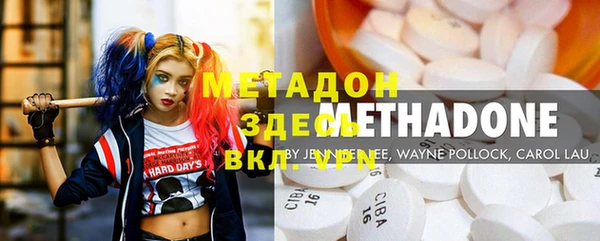 PSILOCYBIN Нязепетровск