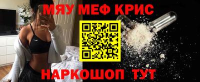 кокаин Будённовск