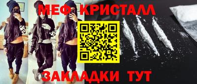 ECSTASY Дубна