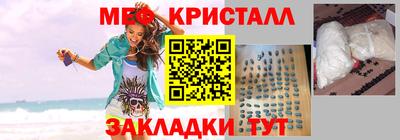 ECSTASY Дубна