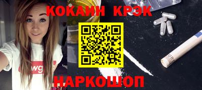 крисы Донской