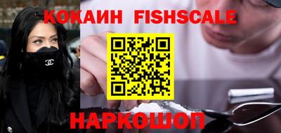 крисы Донской