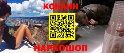 крисы Донской