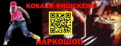 крисы Донской