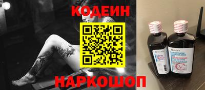 крисы Донской