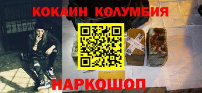 крисы Донской