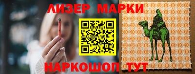 амфетамин Бузулук