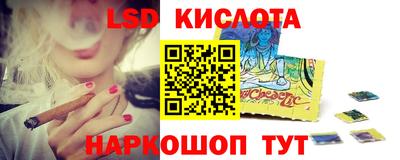 кокаин Бугуруслан