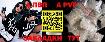 крисы Донской