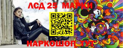 кокаин Бугуруслан