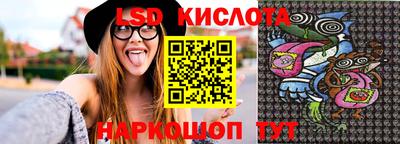 кокаин Будённовск