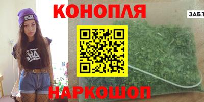 кокаин Бугуруслан