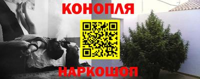 кокаин Будённовск