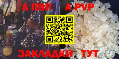 ECSTASY Дубна