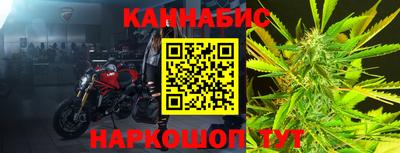 кокаин Бугуруслан