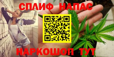 крисы Донской