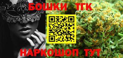 амфетамин Бузулук