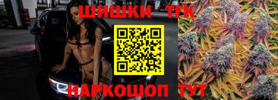 крисы Донской