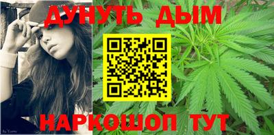 кокаин Бугуруслан