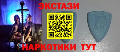 кокаин Будённовск