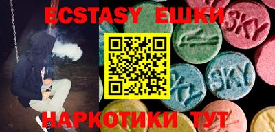 крисы Донской