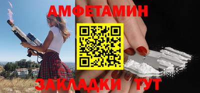 кокаин Бугуруслан