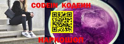 крисы Донской