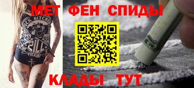 кокаин Будённовск