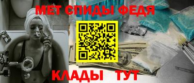 кокаин Бугуруслан