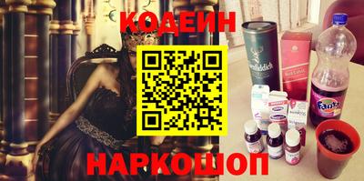 крисы Донской