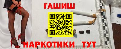 дживик Азнакаево
