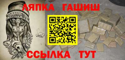 кокаин Бугуруслан