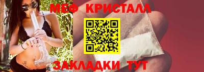крисы Донской