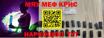 кокаин Будённовск