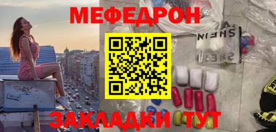 амфетамин Бузулук