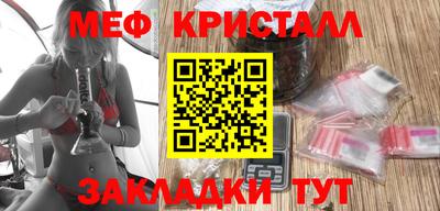 крисы Донской