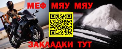 крисы Донской