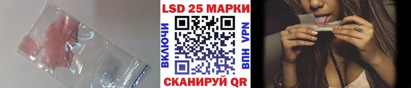 ЛСД экстази ecstasy  Ливны 