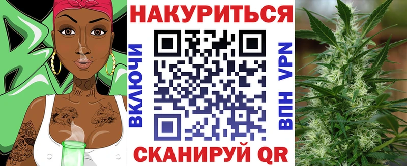 где продают наркотики Ливны Марихуана LSD WEED